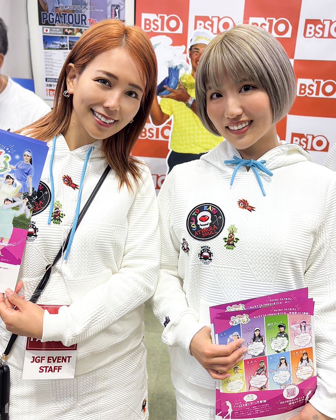 gogoゴルフ女子2