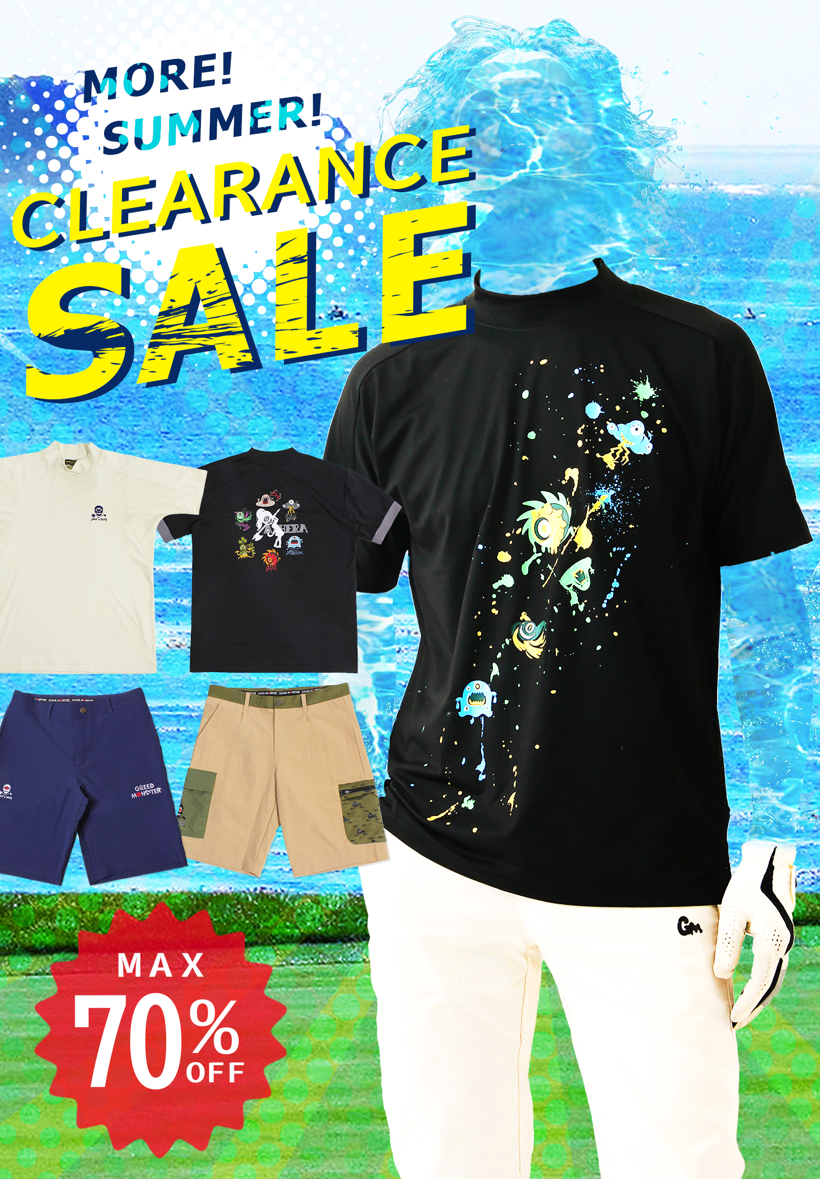 sale