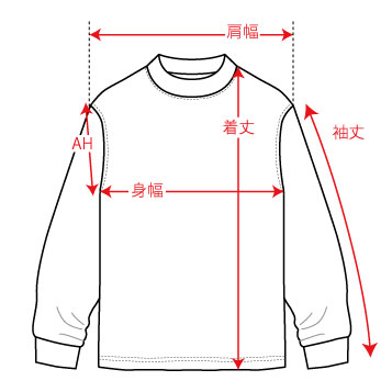 長袖モックネック