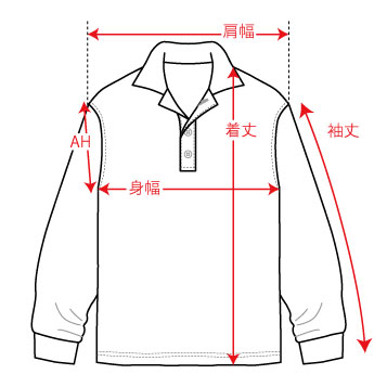 長袖ポロ